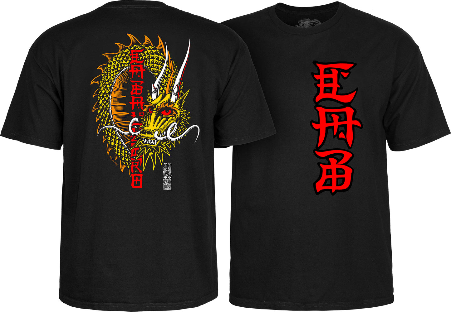 Powell Peralta Cab Ban This Dragon T-Shirt (Available in 8 Colors)