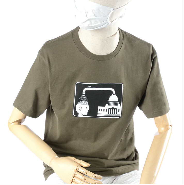 Alien Workshop Brainwash T-Shirt (Olive)