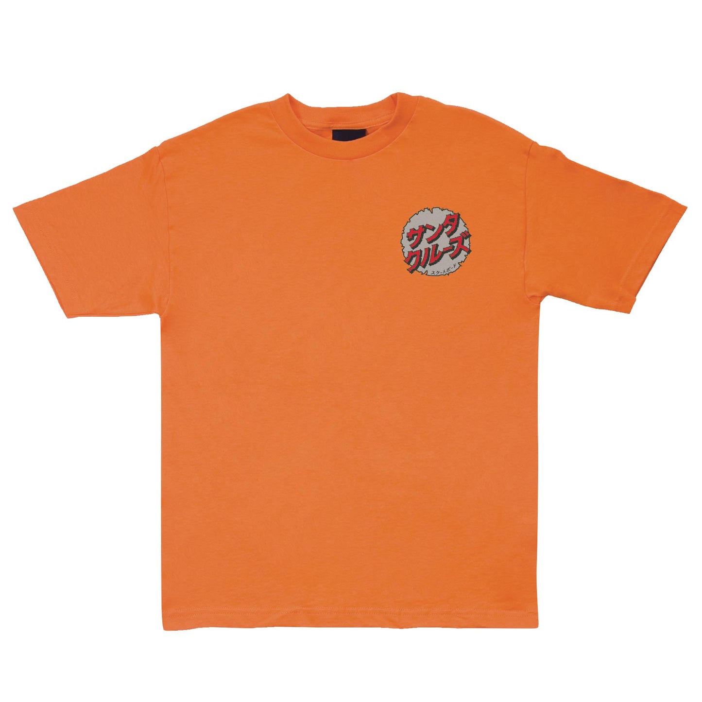 Santa Cruz Godzilla Mecha Hand YOUTH T-Shirt (Texas Orange)