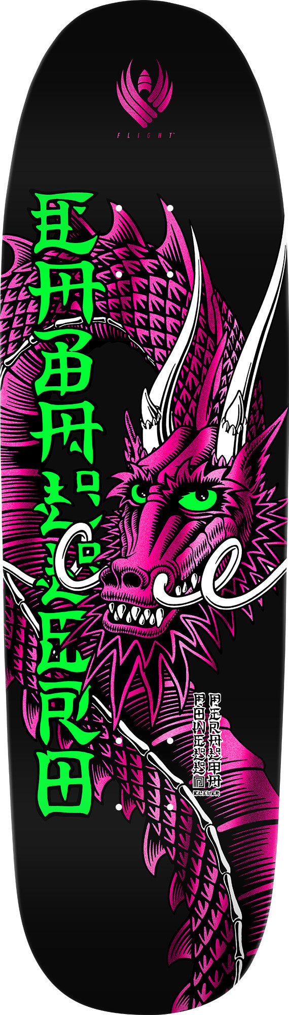 Powell Peralta Cab Ban This 6 FLIGHT® Skateboard Deck Black/ Pink Foil 9.26 x 31.95